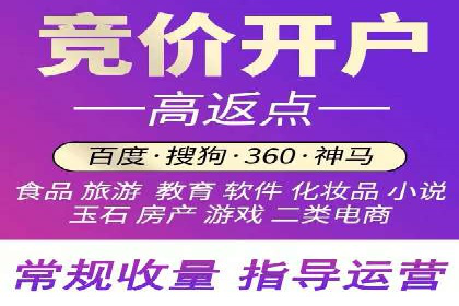 信息流广告投放实战技巧：案例教学