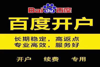 信息流内容运营案例
