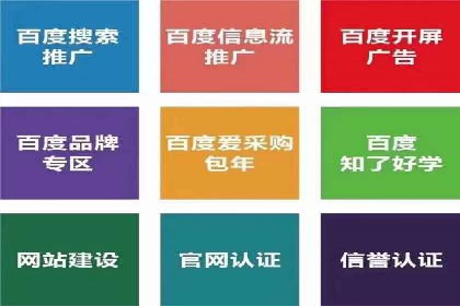 案例解析：信息流代理在游戏行业的应用