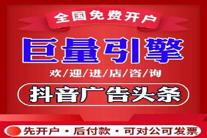 案例分享：SEM优化实战案例解析
