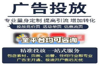 成功SEM竞价专员的五大技巧与经典案例